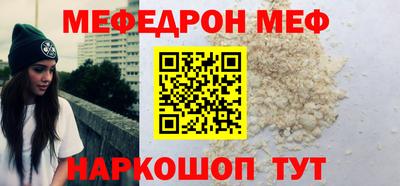 mdpv Будённовск