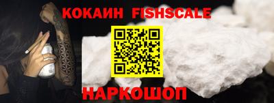 mdpv Будённовск