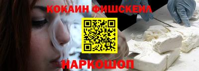 mdpv Будённовск