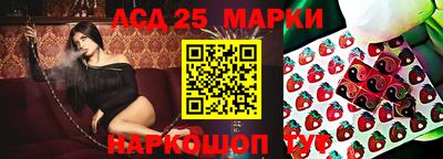 mdpv Будённовск