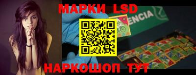 mdpv Будённовск