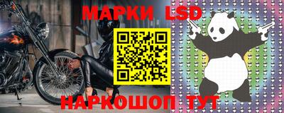 mdpv Будённовск