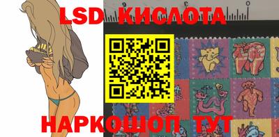 молекула духа Бугуруслан