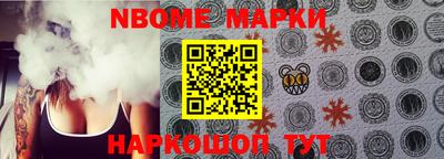 mdpv Будённовск