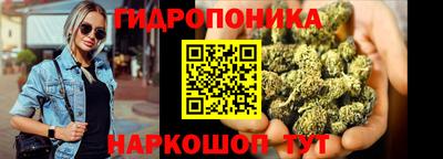 молекула духа Бугуруслан