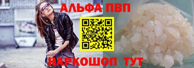 mdpv Будённовск