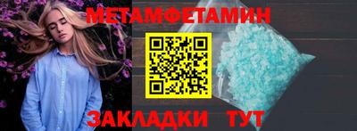 mdpv Будённовск
