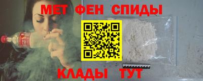 mdpv Будённовск