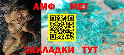mdpv Будённовск