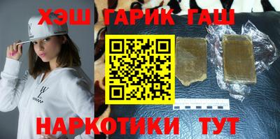 mdpv Будённовск
