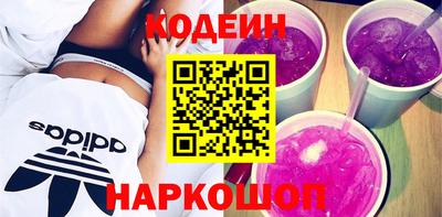 mdpv Будённовск