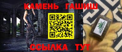 mdpv Будённовск