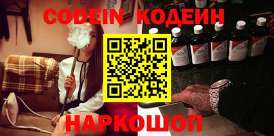 mdpv Будённовск